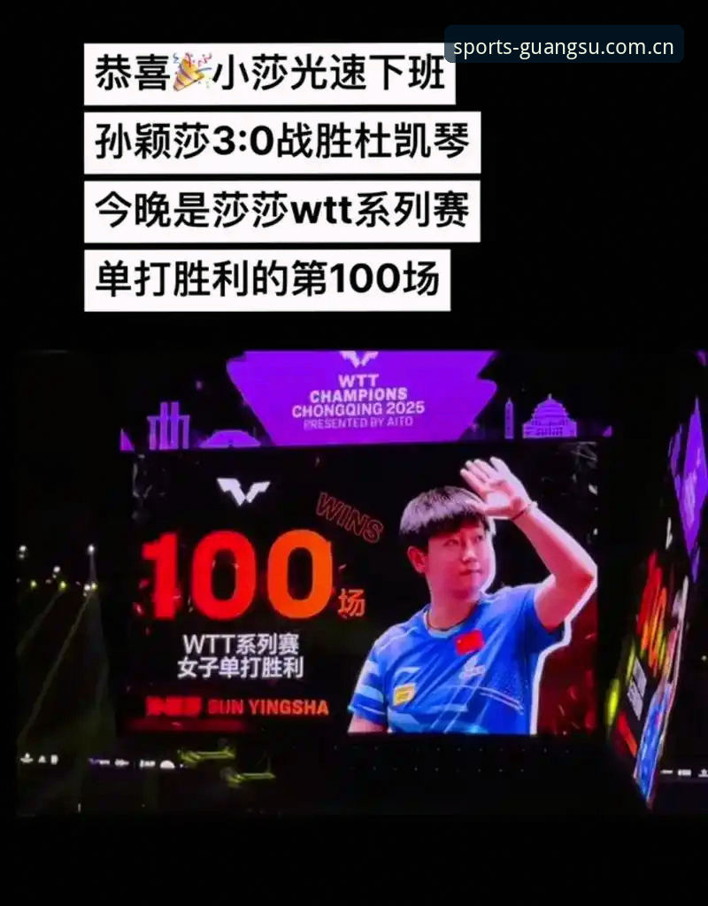 光速体育使用教程详解：从入门到精通的操作指南
