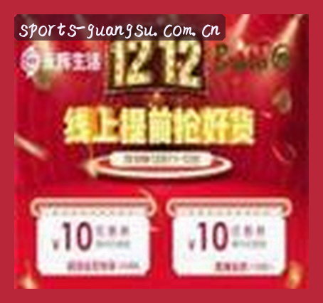 刘哥